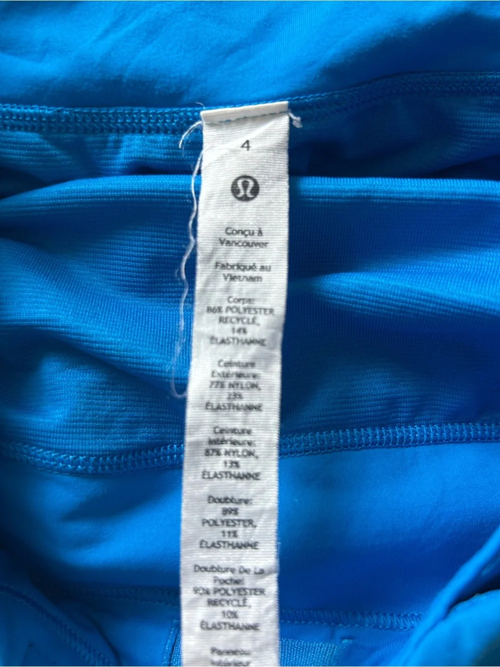 lululemon athletica size inseam